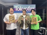 #69 遊助さんが来てくれた！！