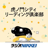 「あるドライブ」