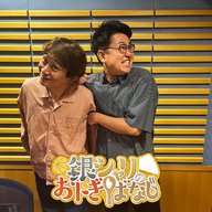 ep.275 ワールドカップの話