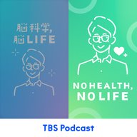 健康に長寿！ラーメン食いたきゃバナナを食え！？