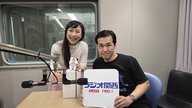 第44回ゲスト：映画監督 三好俊秀さん