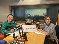 ほねごり相模原 presents スマッシュラジオ#15