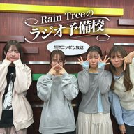 地上波#47「怒られたエピソード」（綾瀬ことり、市原紬希、仲俣美希、新野楓果）