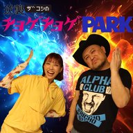 #323「みかん箱系」