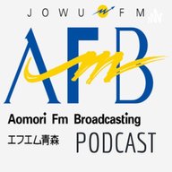 火曜ラジモット フジコとモリケンのさいきんどう？　その16