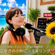 社会保障視点でのリスキリング