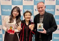 歌手／加藤登紀子さん Tokyo Midtown presents The Lifestyle MUSEUM vol.938