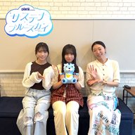 #37 CHINTAI presents サステナブルースカイ「誰でも一緒に映画を楽しめる”シネマ・チュプキ・タバタ”：安納蒼衣」