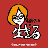 #7 事故物件住んでるけどPOPって思われるの何？