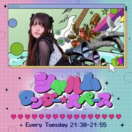 #42  lia、テイスティングの王になる！？【利き炭酸ブドウジュースに挑戦】