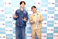 【＃ダイッス】第87回アーカイブ配信！～Da-iCEの大野雄大ッス！ supported by BOAT RACE～