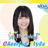 Smile SUMMIT -Cheerful Style-【久保井塗装株式会社】