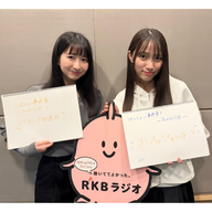 2025/05/26春乃きいな・浅井アヤネ【ばっしょー事件簿】