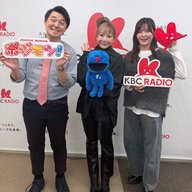 #43「ようこそ！佐野恵美子さま」