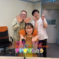 Radio de Show(水)反省会(2026年7月1日)