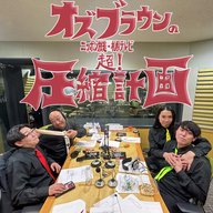 SPep.2  最終回！テレビのロケ先決めよう 計画
