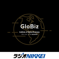 #71 第3の時間が変える働き方 ──デンマーク流・短く働き、豊かに生きる戦略