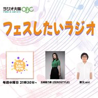 2025.12.03　#23　第23話