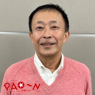 #117「色んな番組を聞くなよ！」