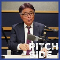 イングランド撃破でも「静寂」ロッカールームのなぜ？ 日本代表の変貌と成長 山本昌邦JFA技術委員長が明かす