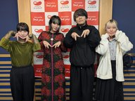 2026年4月2日(木)berry meet 徹底解剖スペシャル「最新曲を解剖の回」