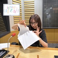 #62 あなたにとっての新内眞衣