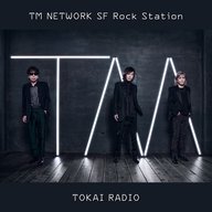 TM NETWORK SF Rock Station　2023年12月6日放送分