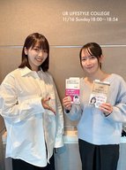 文芸評論家 三宅香帆さんが登場！