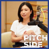 #68 東日本大震災で所属チームが休部…鮫島彩さんが移籍先で感じた「ご縁」と「感謝」