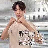 #4　ダジャレが好きなのかも!?