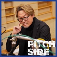 #100 中学受験で横浜・桐蔭へ サッカー部には「直談判」「トライアウト」で入部…サッカー元日本代表主将・森岡隆三さん