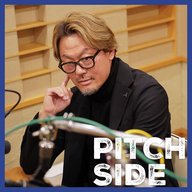 【森岡隆三】中学受験を経て桐蔭学園へ 直談判＆トライアウト入部から始まった