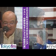 #169 馬渕・渡辺の #ビジトピ OA本編 ゲスト：オラガ総研代表 牧野知弘さん