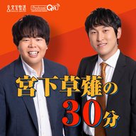 #327「タワマンシール」