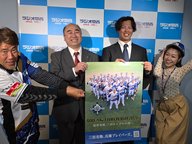 第51回：ゲスト 兵庫ブレイバーズ 代表取締役社長 川崎大介社長・米山航平外野手