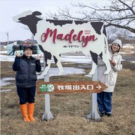 川瀬良子のあぐり紀行 in 北海道「（株）マドリン」