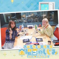 ep213.  前田味覚を追い求める！！「あららら・・・」