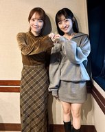 #252 エヘヘ〜 ニヘェ〜