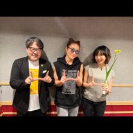 TOKYO FM スペシャルプログラム 国際女性デー HAPPY WOMAN RADIO　ディレクターズカット版 - ゲスト：フィットネスプロデューサー・フィットネスモデル AYAさん＋エンディング
