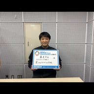 2025/10/11 ゲスト：藤春幸治（シェフ）