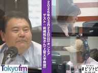 #199 馬渕・渡辺の #ビジトピ OA本編 ゲスト：上智大学教授 前嶋和弘さん