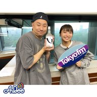 レイザーラモンRGさんの地方営業あるある＆坂ノ上茜も出演の映画「熊本の彼氏」情報・・・