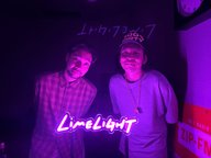 #133 たなかえいぞを <グソクムズ>