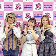 【2025/9/6 OA】先日開催された公録の2本目！ゲストに牧野由依さんを迎えた今回も、即興で演じるあのコーナーがすごい展開に…！