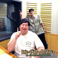 [ロングコートダディ-①] ダブルインパクトから3日後、朝9時。