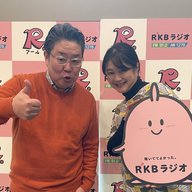 【番外編】『立川生志 桃サイト』朝の生放送では言えない「夜の大喜利」＆「恥ずかしい恋の失敗談」