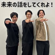【３】#12 「未来の話をしてくれよ！」(ゲスト：Gパンパンダ)
