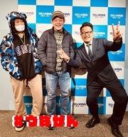 #エピソード9 【Live House 神戸ライブハウス マージービート の変】