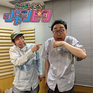 ep.236 精神と時の部屋