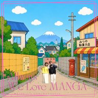 🎙「さくらももこ」特集